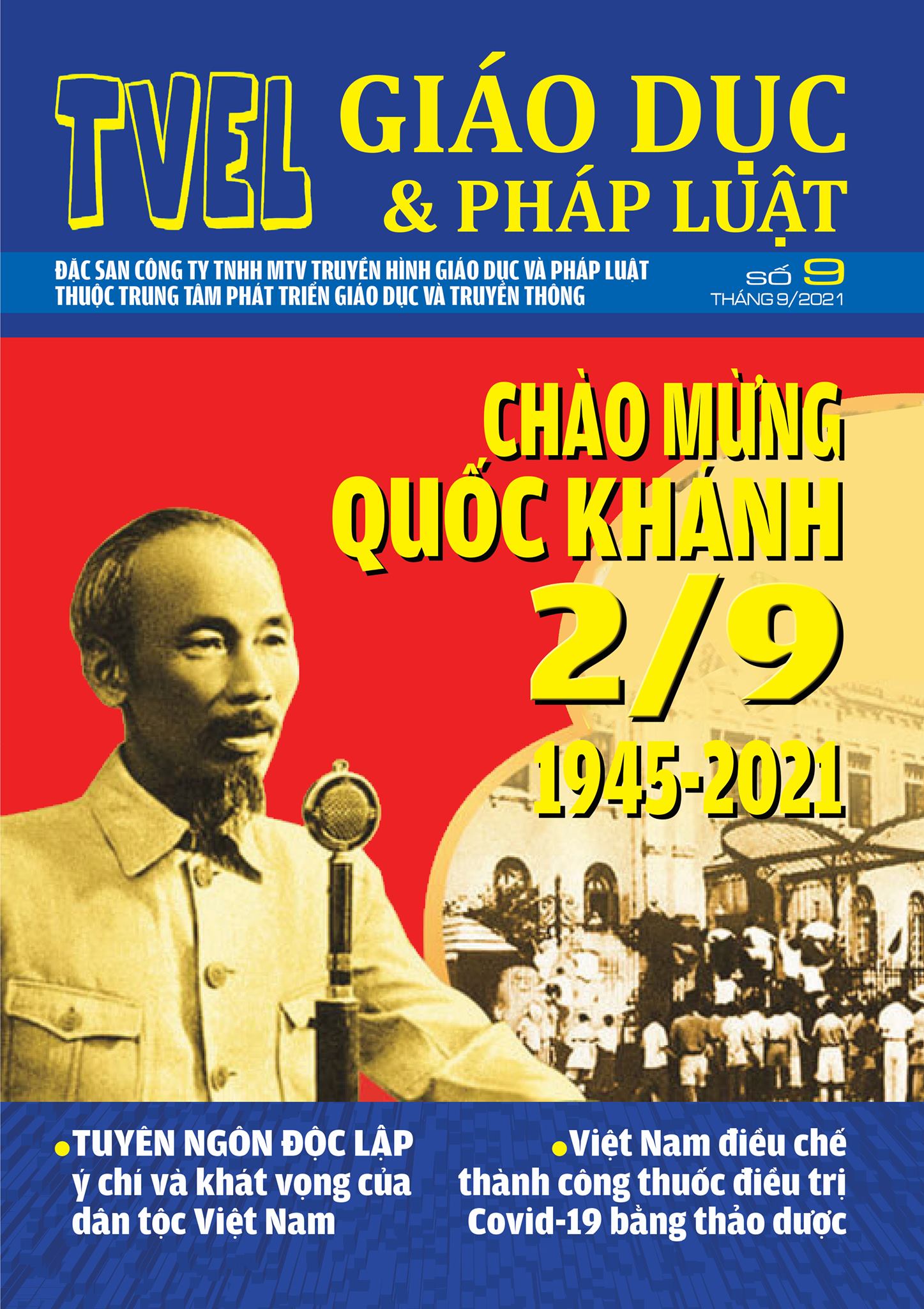 PHÁT HÀNH ĐẶC SAN GIÁO DỤC & PHÁP LUẬT SỐ 9 THÁNG 9/2021: Giá bán theo giá bìa